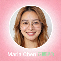 客户反馈 - 用户 Maria Chen 的正面评价头像
